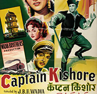 J.B.H. Wadia
