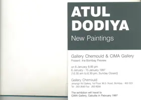 Dodiya, Atul (Artist). Atul Dodiya, 1997 | Solo Exhibition Invitation | 00859079