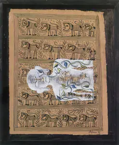 Caur, Arpana (Artist). Deity, 1996 | Painting