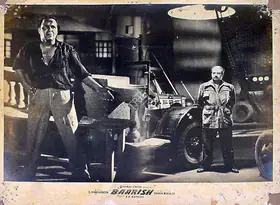 Kapadia, K.H. (Producer), Baarish, 1957 | Lobby Card