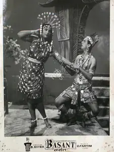 Srinivas, N.V. (Cinematographer), Basant, 1960 | Lobby Card