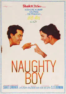 Samanta, Shakti (Producer), Naughty Boy, 1962 | Song-Synopsis Booklet