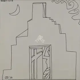 Chowdhury, Jogen (Artist). Untitled, 2018 | Painting