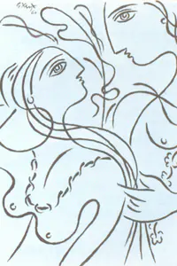 Keyt, George (Artist). Radha And Krishna, 1960 | Drawing