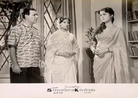 Haldia, R.B. (Producer), Sunehre Kadam, 1966 | Lobby Card