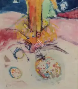 Parvez, Ahmed (Artist). Abstract, 1964 | Painting