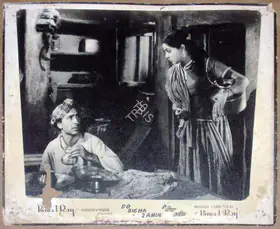 Bose, Kamal (Cinematographer), Do Bigha Zamin, 1953 | Lobby Card