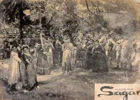 Jairaj (Producer), Sagar, 1951 | Lobby Card