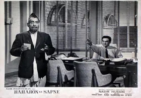 Husain, Nasir (Producer), Baharon Ke Sapne, 1967 | Lobby Card