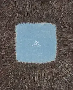 Qadri, Sohan (Artist). Untitled, 1972 | Painting