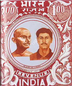 Purkayastha, Ashim (Artist). He Is Not My Enemy, 2004 | Painting