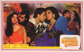 Mukerji, Shomu (Producer), Sangdil Sanam, 1994 | Lobby Card