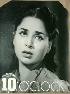 Brar, A.S. (Producer), 10 O Clock, 1958 | Lobby Card