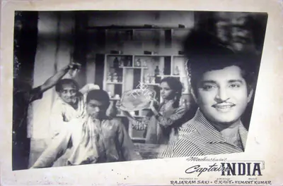 Saki, Rajaram (Producer), Captain India, 1960 | Lobby Card