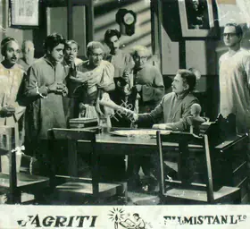 Bose, Satyen (Director), Jagriti, 1954 | Lobby Card