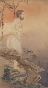 Bose, Nandalal (Artist). Bairagi, n.d. | Painting