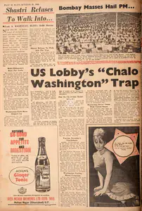Abbas, Khwaja Ahmad (Columnist). Swadeshi for Survival & Self-Respect. In <i>Blitz - India's Greatest Weekly.</i> p. 20. Bombay: R.K. Karanjia, 30 October 1965 | Essay | CinemaEducation | 00465453