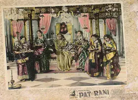 Gajjar, Bipin (Cinematographer), Patrani, 1956 | Lobby Card