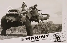 Thirumugam, M.A. (Director), Mahout, 1961 | Lobby Card