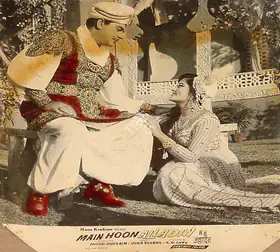 Sippy, K.N. (Producer), Main Hoon Alladin, 1965 | Lobby Card