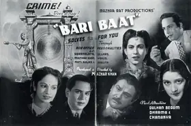 Khan, Mazhar (Producer), Bari Baat, 1944 | Advertisement
