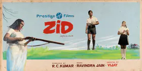 Kumar, R.C. (Producer), Zid, 1976 | Showcard