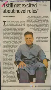Chakravorty, Vinayak (Reporter). I still get Excited About Novel Roles, 02 September 2005 | Newspaper Clipping | 00853644