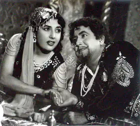 Bhatt, Balwant (Director), Shahi Mehmaan, 1955 | Photographic Still