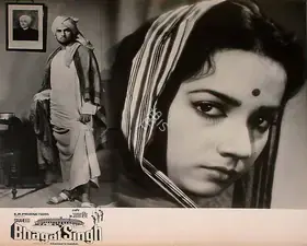 Bansal, K.N. (Director), Shaheed Bhagat Singh, 1963 | Lobby Card