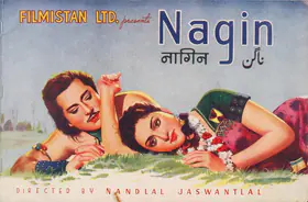 Jashwantlal, Nandlal (Director), Nagin, 1954 | Song-Synopsis Booklet