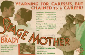 Brabin, Charles (Director), Stage Mother, 1933 | Handbill