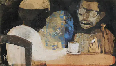 Pyne, Ganesh (Artist). Two Friends, 1963 | Painting
