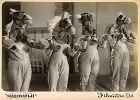 Johar, I.S. (Director), Shrimatiji, 1952 | Lobby Card