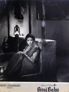Chaudhury, Hiten (Producer), Biraj Bahu, 1954 | Lobby Card