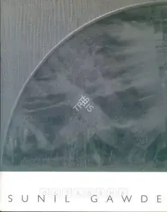 Gawde, Sunil (Artist). Swirling Blades, 1996 | Solo Exhibition Catalogue | 00875585