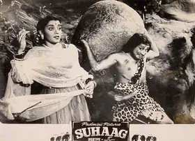Panthulu, B.R. (Producer), Suhaag, 1958 | Lobby Card
