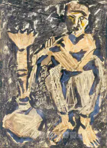 Husain, M.F. (Artist). Man Smoking Huqqa, n.d. | Painting