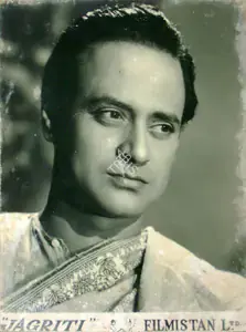 Bose, Satyen (Director), Jagriti, 1954 | Lobby Card