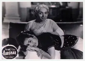Lucknavi, Hasrat (Producer), Aabshar, 1953 | Lobby Card