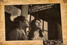 Murthy, V.K. (Cinematographer), Mr And Mrs 55, 1955 | Lobby Card