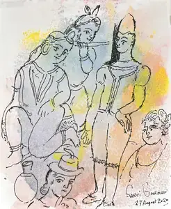 Burman, Sakti (Artist). Untitled, 2020 | Painting