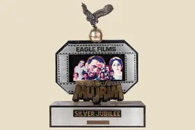 Mehra, Parvesh (Producer), Mujrim, 1989. Silver Jubilee Trophy to Pallavi Joshi for Mujrim | Jubilee Trophy