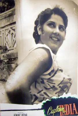 Saki, Rajaram (Producer), Captain India, 1960 | Lobby Card