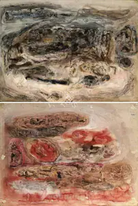 Ambadas (Artist). Untitled, 1966 | Painting