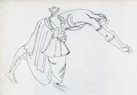 Chavda, Shiavax (Artist). Untitled, n.d. | Drawing