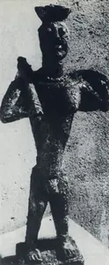 Baij, Ramkinkar (Artist). Labour Memorial, n.d. | Sculpture