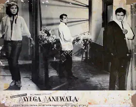 Mishra, Kewal (Producer), Aayega Aaney Wala, 1967 | Lobby Card