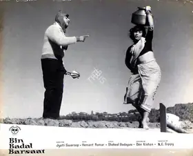 Sippy, N.C. (Producer), Bin Badal Barsaat, 1963 | Lobby Card