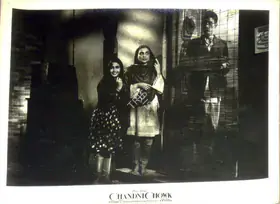 Mistry, Keki (Cinematographer), Chandni Chowk, 1954 | Lobby Card