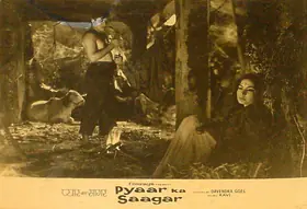 Naik, Pandurang (Cinematographer), Pyaar Ka Saagar, 1961 | Lobby Card